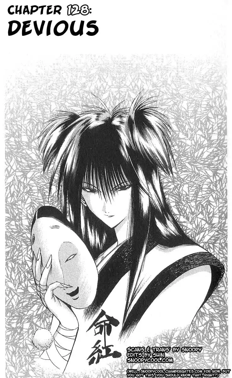 Flame of Recca Chapter 128 5